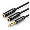 აუდიო კაბელი UGREEN (20816) 3.5mm Male to 2 Female Audio splitter Cable 25cm (Black)-image | Hk.ge