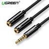 აუდიო კაბელი Ugreen AV141 (30620) Audio Cable 3.5mm Jack Microphone Splitter cable 1 Male to 2 Female black 20cm-image | Hk.ge