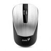 მაუსი: Mouse Genius NX-7015 SILVER Blister 76302-image | Hk.ge