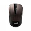 მაუსი: Mouse Genius NX-7015 Chocolate Blister 76303-image | Hk.ge