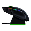 მაუსი: Razer Gaming Mouse Basilisk Ultimate & Mouse Dock WL RGB Black/დაზიანებული შეფუთვა-image | Hk.ge