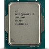 პროცესორი CPU Intel Core i7-12700F 12C/20T 2.1GHz 25Mb LGA1700 65W w/o graphics TRAY-image | Hk.ge