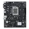 დედა დაფა PC Components/ MotherBoard/ LGA 1151/ PRIME H610M-R D4-SI//LGA1700,H610,HDMI,DVI,D-SUB,MB-image | Hk.ge
