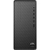 HP Desktop PC | WatsonA 2C20 | AMD APU Ryzen 3-4300G (4 core) | 4GB DDR4 3200 (1x4GB) | 256 GB SSD NVMe | AMD Integrated Graphics | No ODD | FreeDos 3.0 | Jet Black | WARR 1/1/0 Low-image | Hk.ge