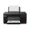 პრინტერი: Printer/ Ink/ Canon MFP PIXMA G2470, A4 11/6 ipm (Mono/Color), 4800Ñ…1200 dpi, USB 2.0-image | Hk.ge