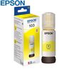 მელანი Epson 103 EcoTank yellow ink bottle 65ml C13T00S44A-image | Hk.ge