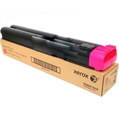 კარტრიჯი XEROX 006R01648 TONER CARTRIDGE YELOW FOR VERSANT 80/180 PRESS (22 000 PP) 114145-image | Hk.ge