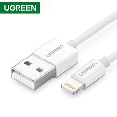 USB კაბელი UGREEN 20730 USB 2.0 A Male to Lightning Male Cable Nickel Plating ABS Shell 2m (White)-image | Hk.ge