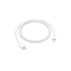 ელვა:iOS/ Lighting /USB-C to Lightning Cable (1 m) Model A2249 (MX0K2ZM/A/MM0A3ZM/A)-image | Hk.ge
