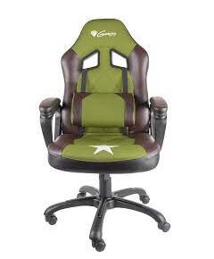 გეიმერული სკამი: Genesis Gaming Chair Nitro 330 Military Limited Edition-image | Hk.ge