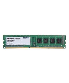 ოპერატიული მეხსიერება: Patriot DDR3 4GB 1600MHz - PSD34G160081 99385-image | Hk.ge