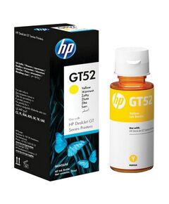 კარტრიჯი: HP GT52 Yellow Original Ink Bottle-image | Hk.ge
