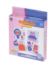Same Toy Puzzle Game 5990-1Ut-image | Hk.ge
