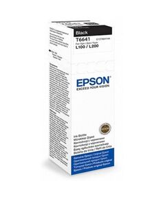 Epson კარტრიჯის მელანი L100/L200 Black ink bottle 70 ml-image | Hk.ge