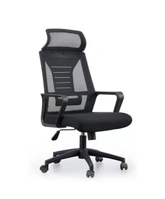 საოფისე სავარძელი Furnee MS640, Office Chair, Black-image | Hk.ge