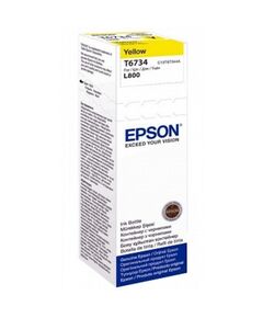 Epson L800 Yellow ink bottle 70ml (10 x 15 - 1800 Photo Pages)C13T67344A-image | Hk.ge