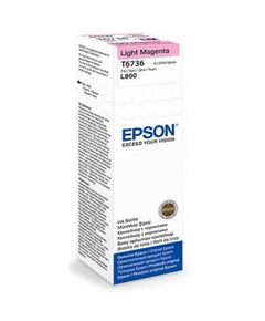 Epson L800 Light Magenta ink bottle 70ml (10 x 15 - 1800 Photo Pages) C13T67364A-image | Hk.ge