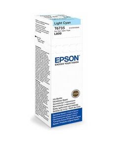 Epson L800 Light Cyan ink bottle 70ml (10 x 15 - 1800 Photo Pages) C13T67354A-image | Hk.ge