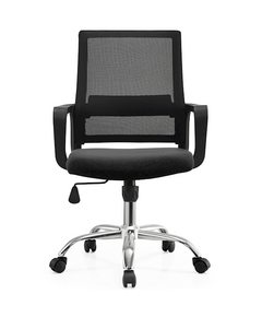 ვიზიტორის სავარძელი Furnee MS899, Visitor Chair, Black-image | Hk.ge