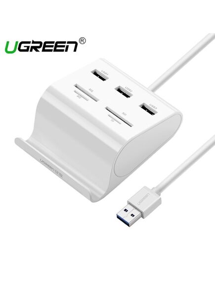 USB ჰაბი + ბარათის წამკითხველი UGREEN US156 (30344) UGREEN USB 3.0 3 Ports Hub + Card Reader with Cradle 1m-image | Hk.ge