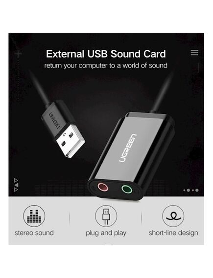 USB ხმის ბარათი US205 (30724) Ugreen USB Sound Card External 3.5mm USB USB Adapter-image3 | Hk.ge