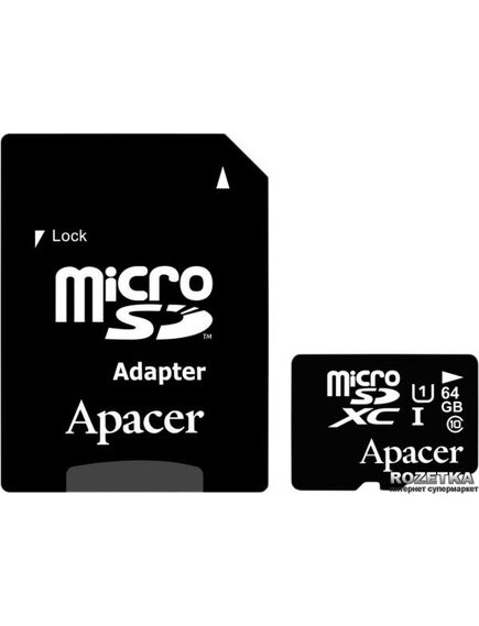 მეხსიერების ბარათი: microSDXC UHS-I Class10 64GB-image | Hk.ge
