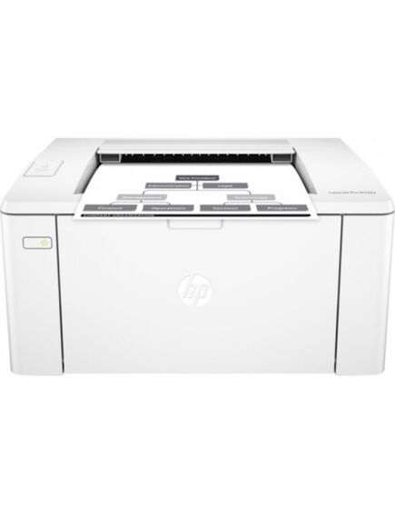 პრინტერი: HP LaserJet Pro M102a Printer-image3 | Hk.ge