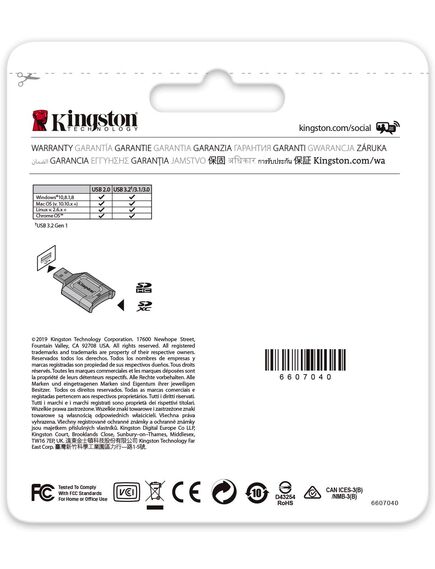 ბარათის წამკითხველი Kingston USB 3.1 SDHC/SDXC UHS-II MobileLite Plus MLP-image3 | Hk.ge