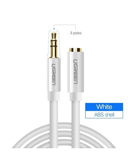 აუდიო კაბელი Ugreen AV118 (10778) Jack 3.5Mm Audio Extension Cable Male To Female Aux Cable 5M Headphone Extension-image | Hk.ge