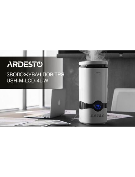 Ardesto USH-M-LCD-4L-W-image3 | Hk.ge