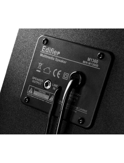 დინამიკი Edifier M1360 Multimedia Speaker System 8.5 W 2.1 Black-image3 | Hk.ge
