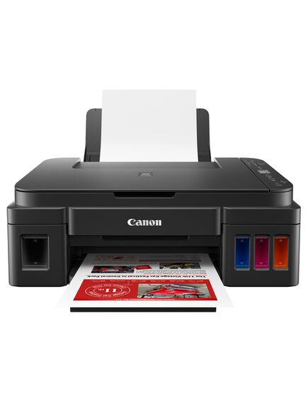 პრინტერი: Printer/ Ink/ Canon MFP PIXMA G3411, A4 8.8/5.0 ipm (Mono/Color), 4800x1200 dpi, Wi-Fi, USB-image2 | Hk.ge