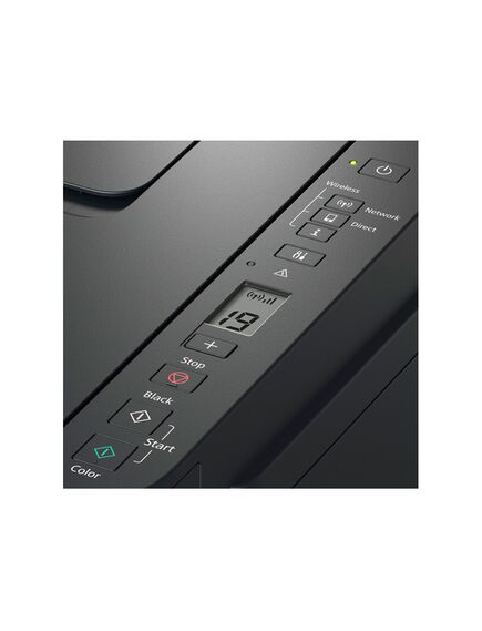 პრინტერი: Printer/ Ink/ Canon MFP PIXMA G3411, A4 8.8/5.0 ipm (Mono/Color), 4800x1200 dpi, Wi-Fi, USB-image3 | Hk.ge
