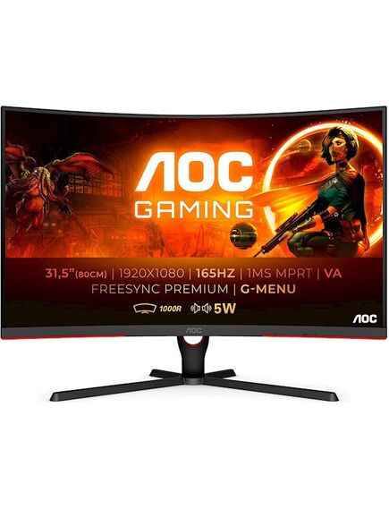 მონიტორი: AOC Gaming 31.5 Curved 165Hz-image | Hk.ge