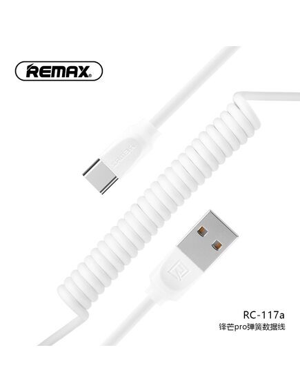 კაბელი REMAX Radiance Pro Data Cable RC-117a white-image | Hk.ge