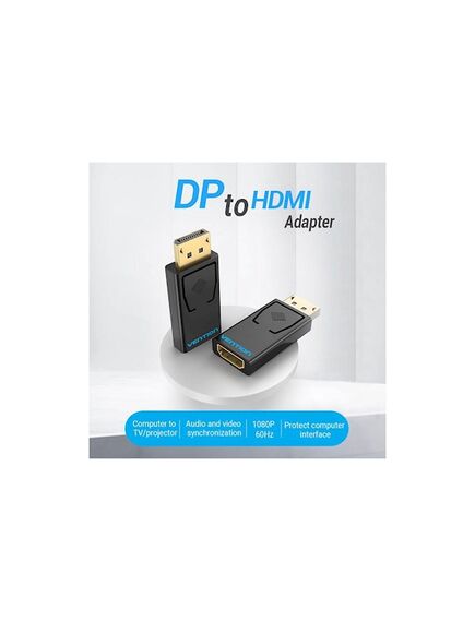 ადაპტერი Vention HBKB0 DP To HDMI Adapter HBKB0-image2 | Hk.ge
