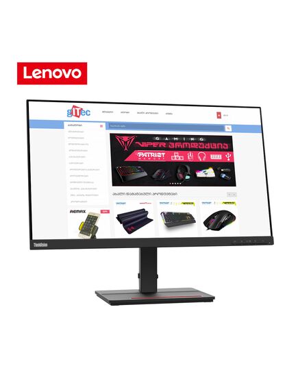 Lenovo Monitor S24e-20 238" 16:9 VA 1920x1080 4ms 3000:1 250 178 / 178 VGA / HDMI 1.4 / Tilt-image2 | Hk.ge