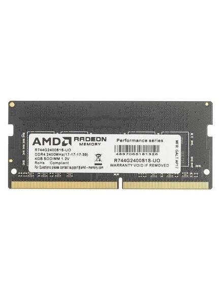 ოპერატიული მეხსიერება: AMD Memory DDR4 2400 16GB SO-DIMM-image | Hk.ge