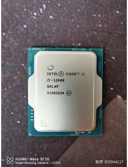 პროცესორი: PC Components CPU Intel Intel core i5-12400 Tray 127780-image3 | Hk.ge