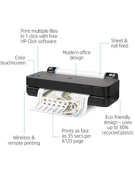 პრინტერი: HP DesignJet T230 24-in Printer-image2 | Hk.ge