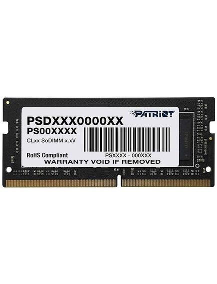 ოპერატიული მეხსიერება: Patriot DDR4 SL 4GB 2666MHZ SODIMM - PSD44G266681S 102079-image | Hk.ge