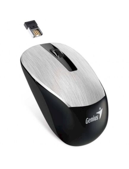 მაუსი: Mouse Genius NX-7015 SILVER Blister 76302-image2 | Hk.ge