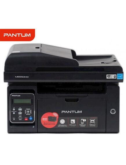 პრინტერი Pantum M6550NW Multifunction Laser/ Wi-Fi/ Print/ Copy/ Scan-image | Hk.ge
