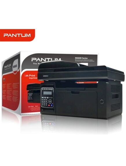 პრინტერი Pantum M6550NW Multifunction Laser/ Wi-Fi/ Print/ Copy/ Scan-image2 | Hk.ge