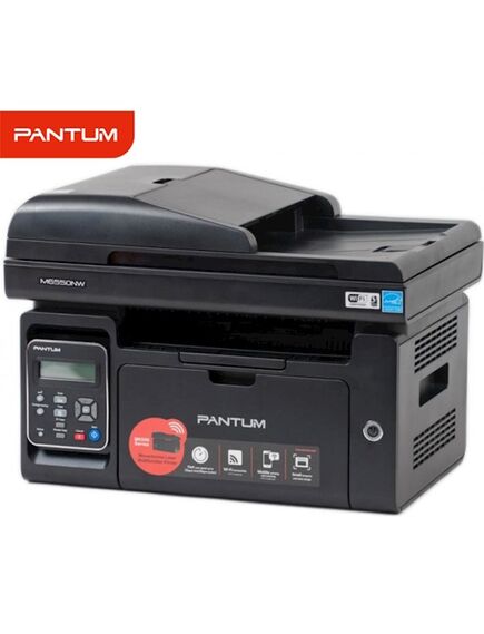 პრინტერი Pantum M6550NW Multifunction Laser/ Wi-Fi/ Print/ Copy/ Scan-image3 | Hk.ge