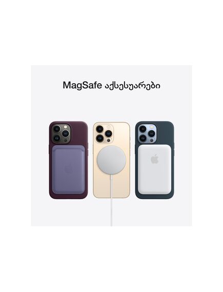 მობილური: Mobile and Smartphones/ Apple/ Apple iPhone 13 Pro Max 128GB Sim1 + eSIM Alpine Green-image8 | Hk.ge