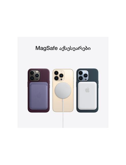 მობილური: Mobile and Smartphones/ Apple/ Apple iPhone 13 Pro Max 256GB Sim1 + eSIM Alpine Green-image8 | Hk.ge
