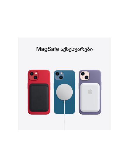 მობილური: Mobile and Smartphones/ Apple/ Apple iPhone 13 128GB Sim1 + eSIM Green-image8 | Hk.ge