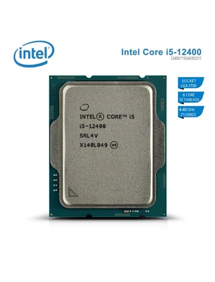 პროცესორი: CPU Intel Core i5-12400 6/12 2.5GHz 18M LGA1700 65W TRAY-image2 | Hk.ge