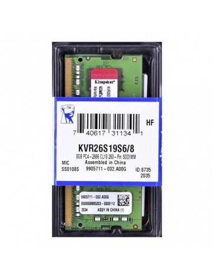 ოპერატიული მეხსიერება Kingston 8GB 2666MHz DDR4 SO-DIMM Non-ECC CL19 1Rx16 KVR26S19S6/8-image2 | Hk.ge